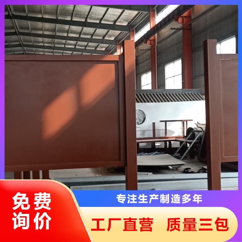 广告灯箱候车亭畅销全国本地货源
