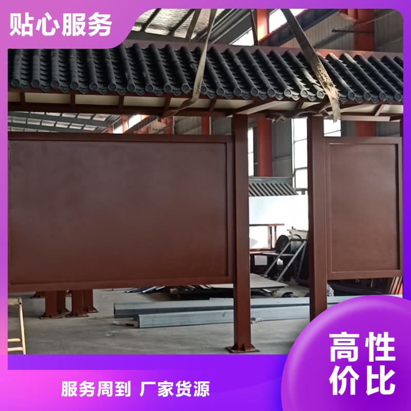 屯昌县仿古不锈钢候车亭源头厂家用心做好细节