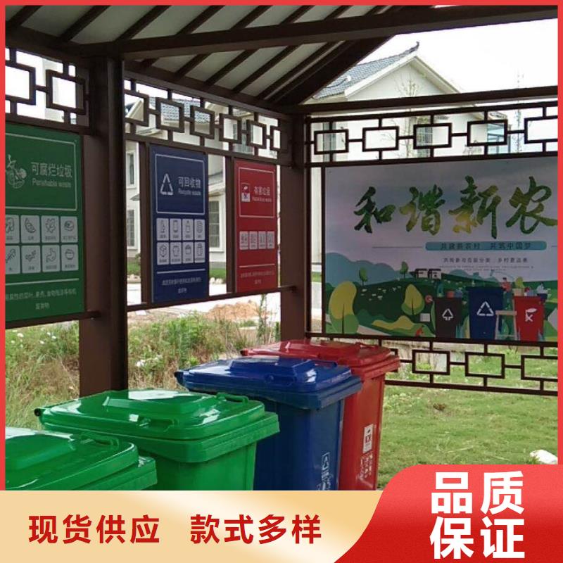 公交候车亭欢迎来电精益求精
