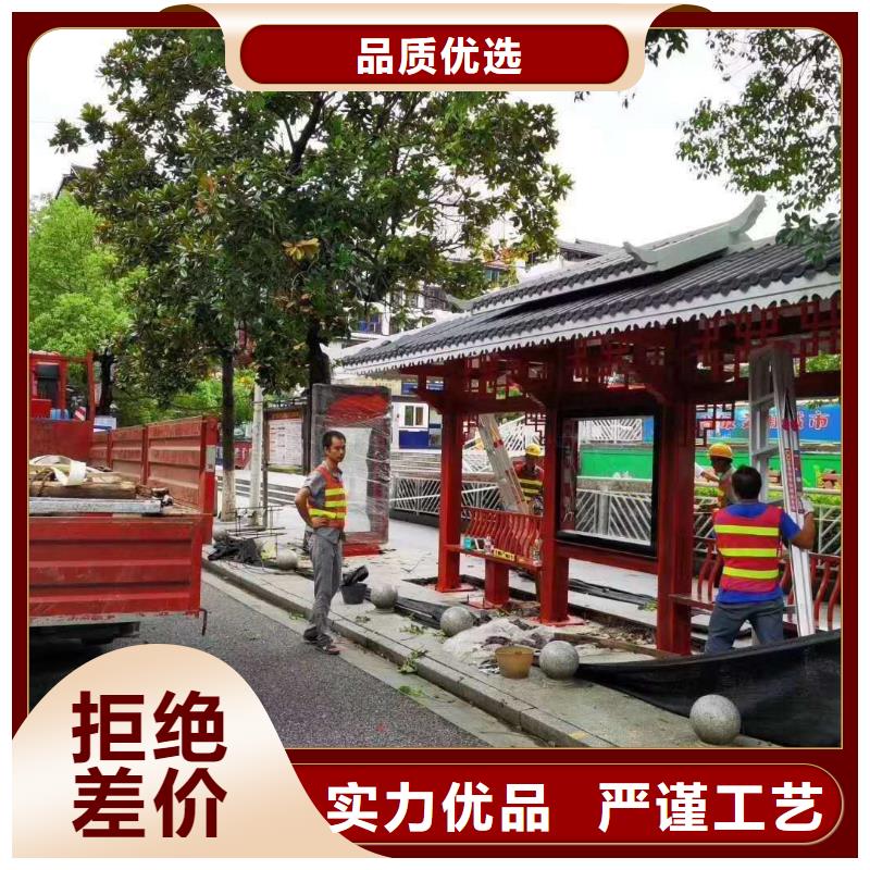 公交站台候车候车亭智能安装当地生产商