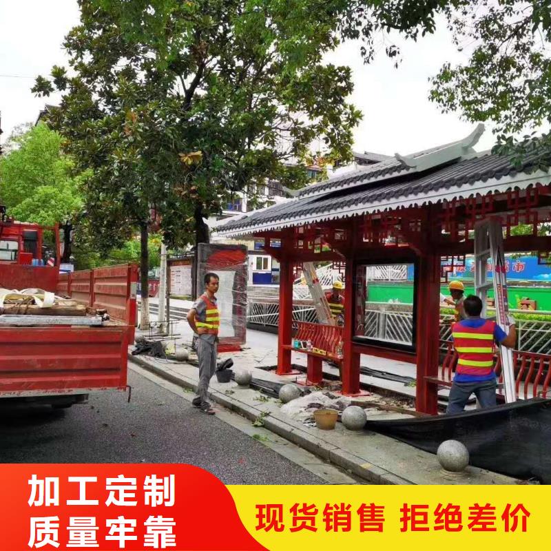 陵水县景区候车亭全国发货商家