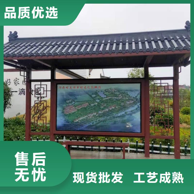 道路建设公交候车亭量大从优品质不将就