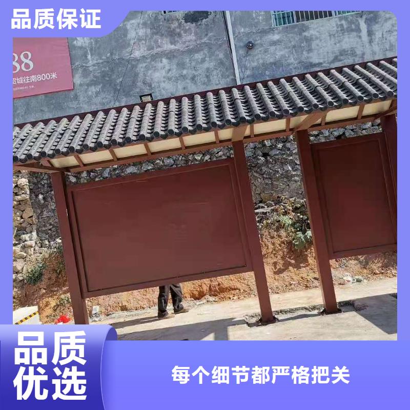 智慧公交候车亭来厂考察同城品牌