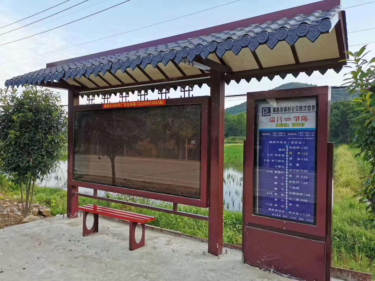 现代候车亭信赖当地服务商