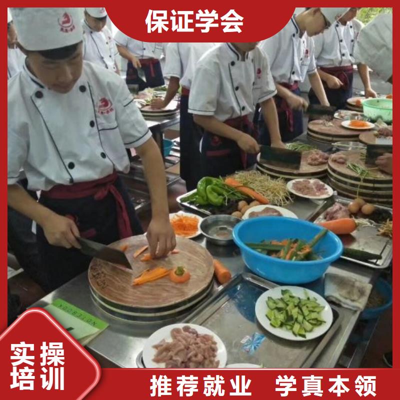 【厨师学校哪里能学挖掘机免费试学】学真技术