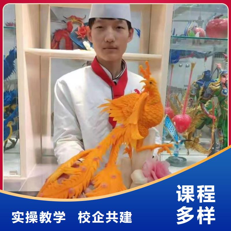 厨师学校美容美发培训学校实操教学指导就业