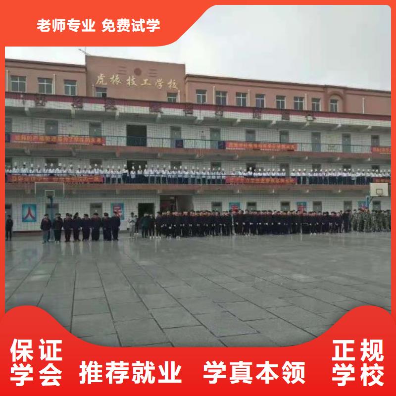 厨师学校,【厨师培训学校】师资力量强当地服务商