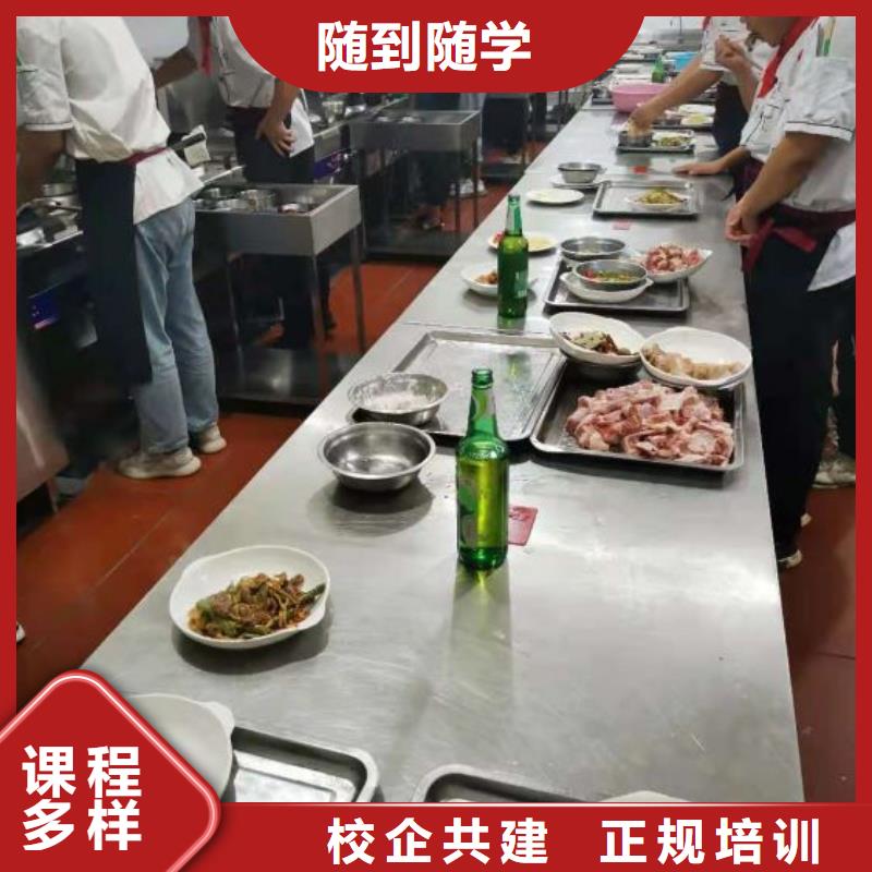 厨师学校,挖掘机培训学校师资力量强当地生产商