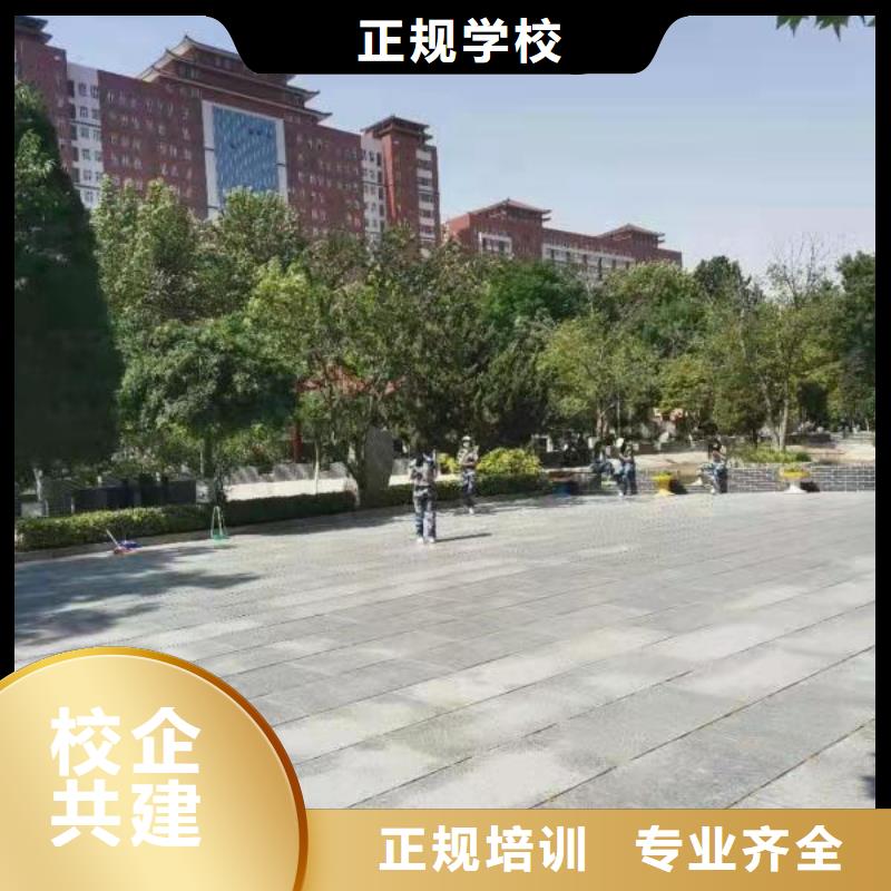 烹饪培训学校_数控车床培训学校校企共建正规学校