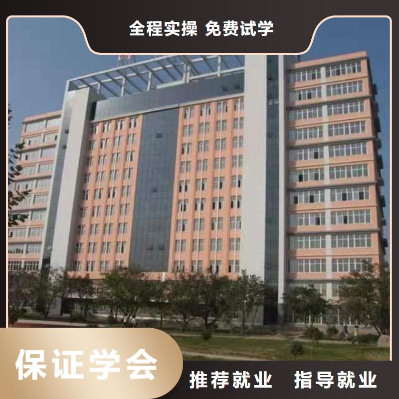 烹饪培训学校蛋糕培训课程多样正规培训