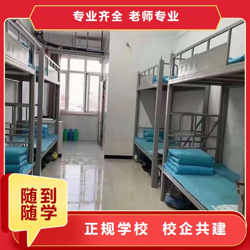 烹饪培训学校-【虎振挖掘机】保证学会高薪就业
