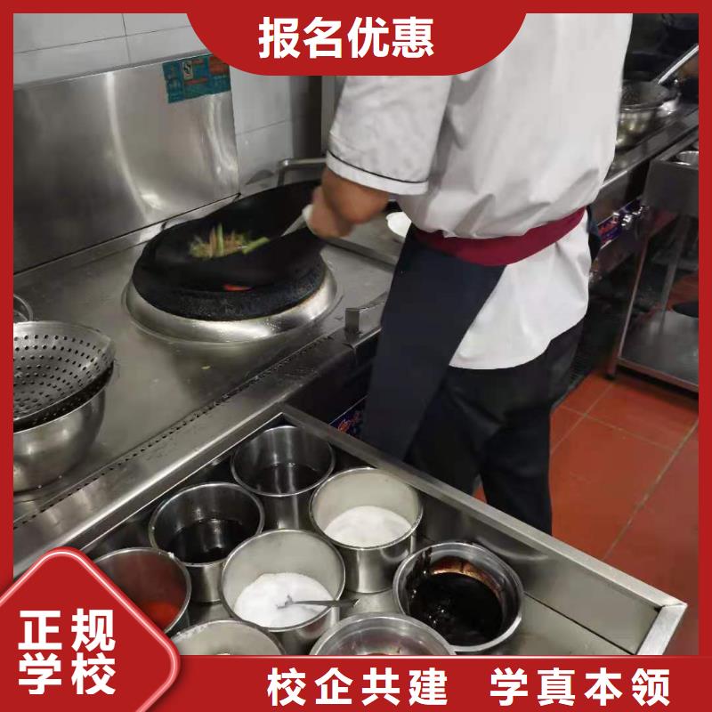 烹饪培训学校_美容美发培训学校就业快就业
