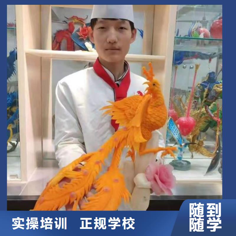 烹饪培训学校虎振挖掘机学校实操培训校企共建