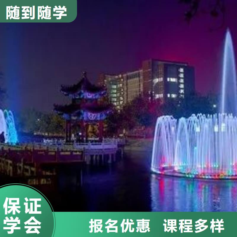 【厨师技校厨师培训学校师资力量强】同城制造商