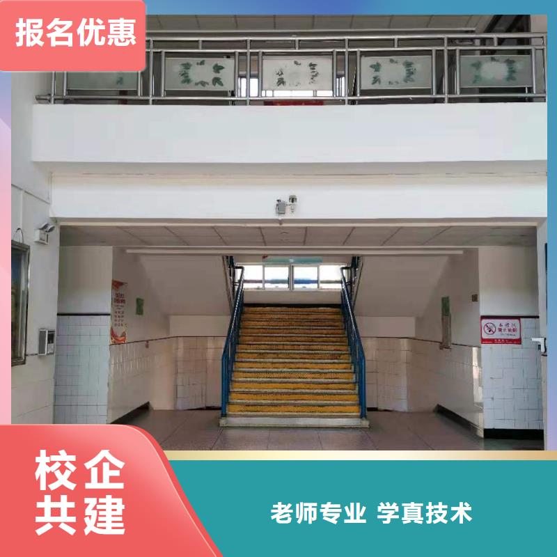 厨师技校学挖掘机钩机学费多少钱正规学校同城生产商