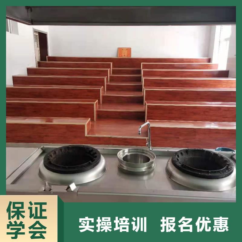 厨师技校焊工焊接培训学校哪家好就业前景好专业齐全