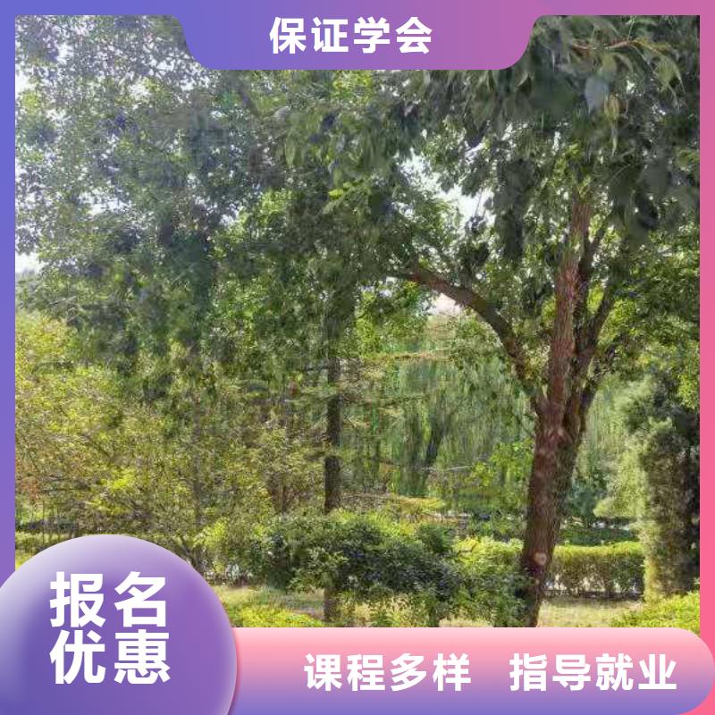 厨师技校_哪个技校有汽修专业就业快保证学会