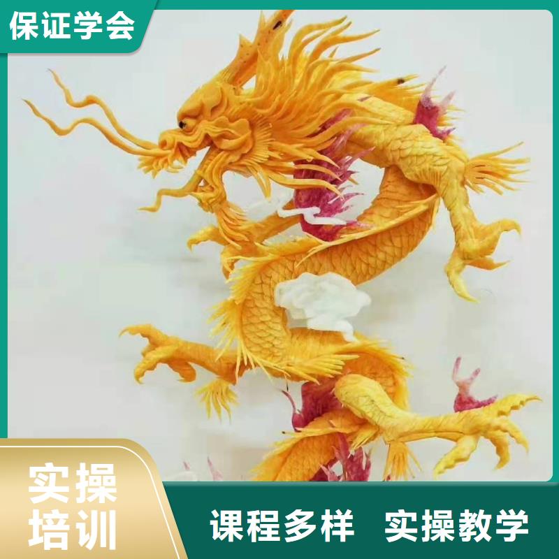 【厨师技校,电气焊培训学校学真本领】正规培训