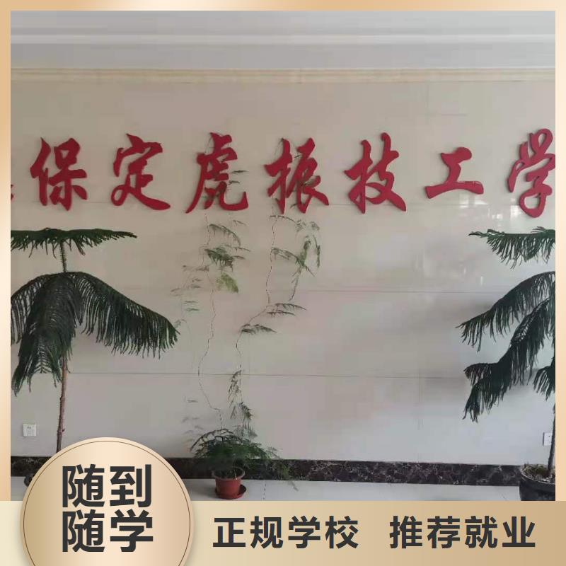 厨师技校挖掘机培训实操教学师资力量强