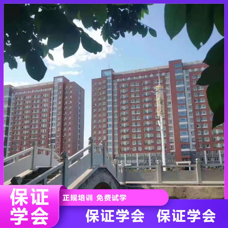 厨师技校-虎振挖掘机怎么样指导就业就业前景好