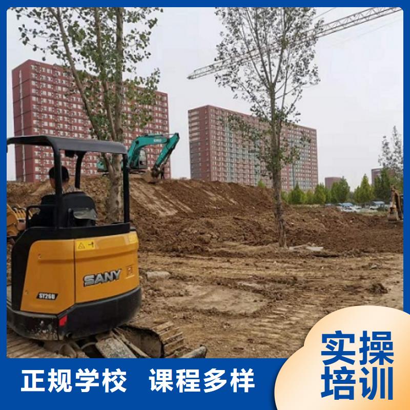【挖掘机学校】-虎振挖掘机高薪就业报名优惠