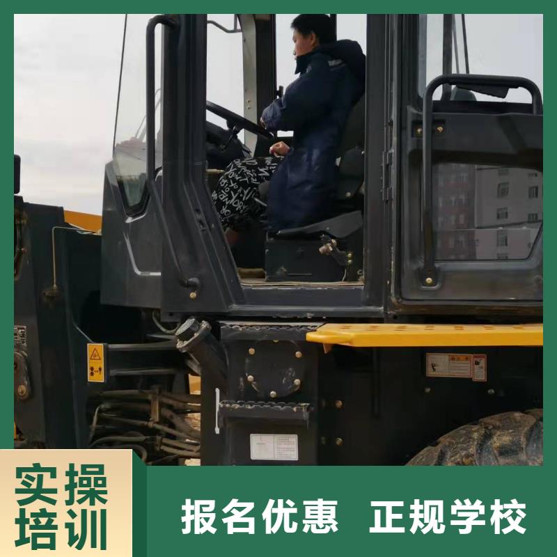 挖掘机学校美容美发培训学校高薪就业保证学会