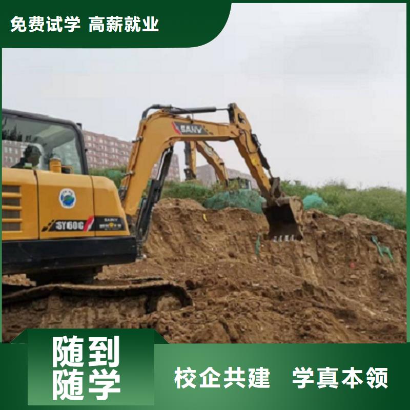 挖掘机学校理发培训报名优惠实操教学