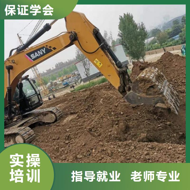 挖掘机学校哪里能学修电动汽车全程实操全程实操