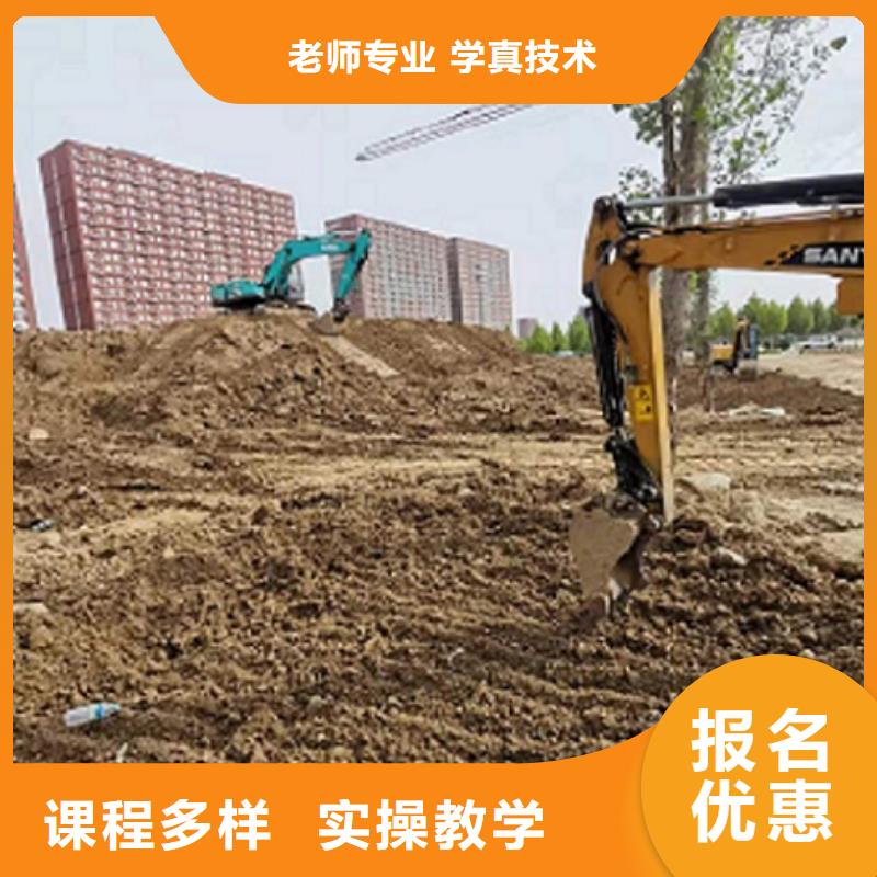 【挖掘机学校】厨师培训学校师资力量强正规学校