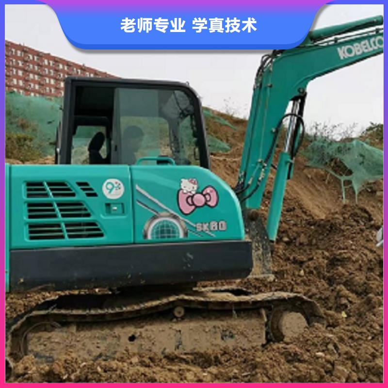 【挖掘机学校_计算机专业实操培训】当地生产厂家