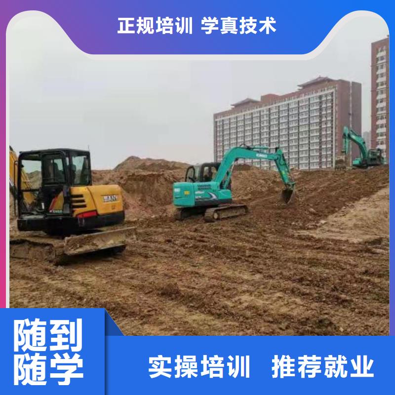 【挖掘机培训学校】哪个技校有汽修专业课程多样当地供应商