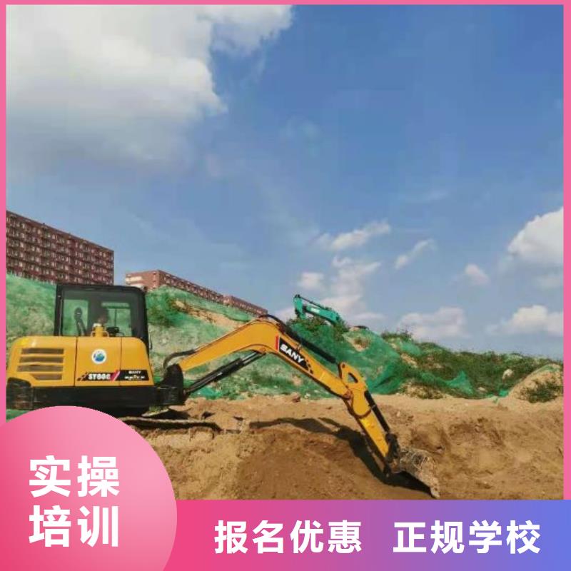 挖掘机培训学校学新能源汽修学费多少钱实操培训同城服务商