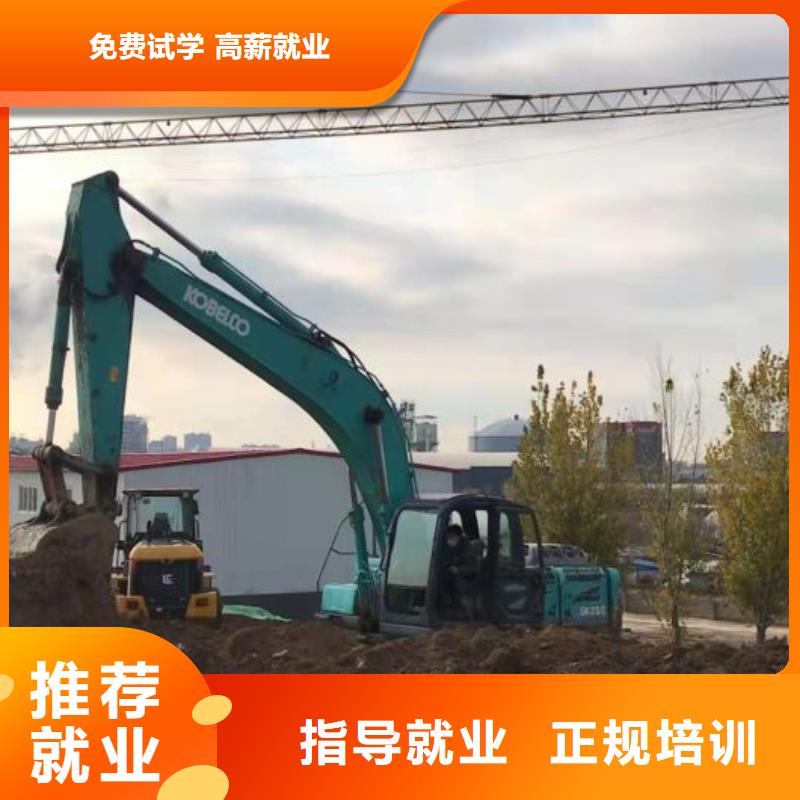 挖掘机培训学校-汽修学校实操培训随到随学
