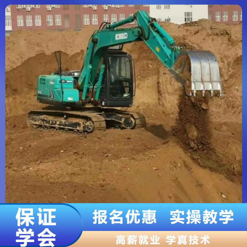 挖掘机培训学校,中西糕点班正规培训同城服务商