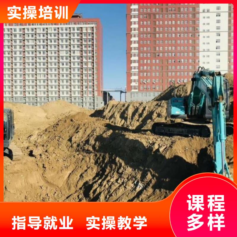 挖掘机培训学校【哪个学校能学厨师烹饪】就业不担心学真本领