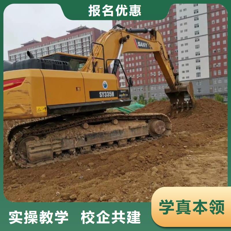 挖掘机培训学校,【哪里能学修电动汽车】高薪就业校企共建