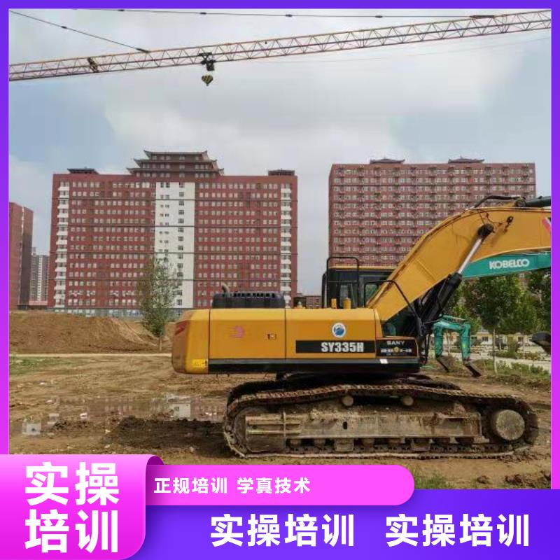 挖掘机技校【新能源汽修学校哪家好】就业不担心同城货源