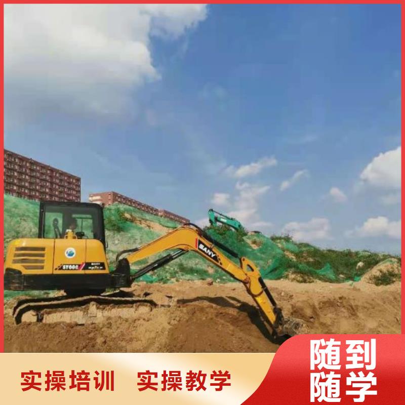 挖掘机技校学厨师多少钱一年实操教学保证学会