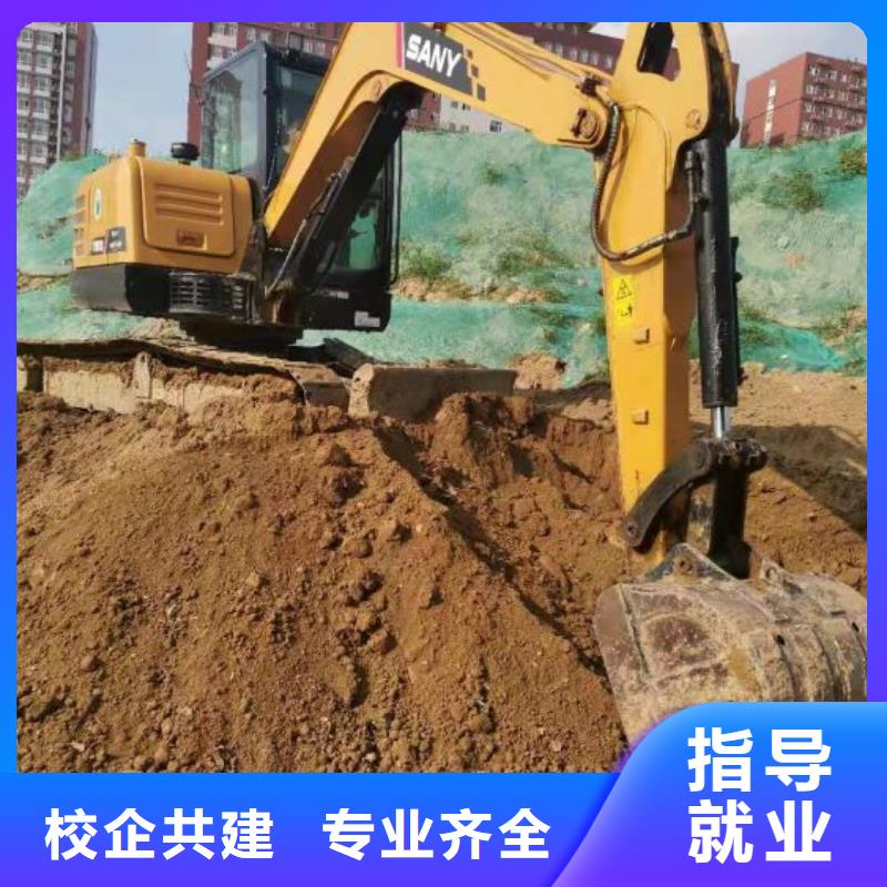 挖掘机技校焊工焊接培训学校哪家好手把手教学就业不担心