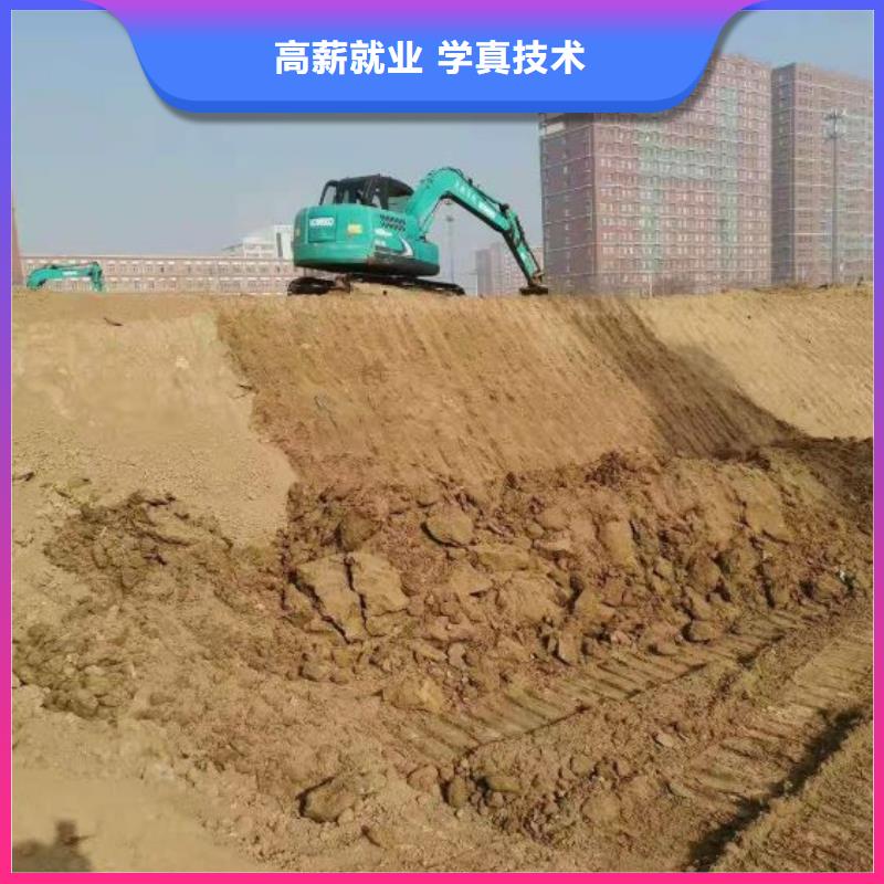 挖掘机技校厨师培训学校正规学校本地厂家