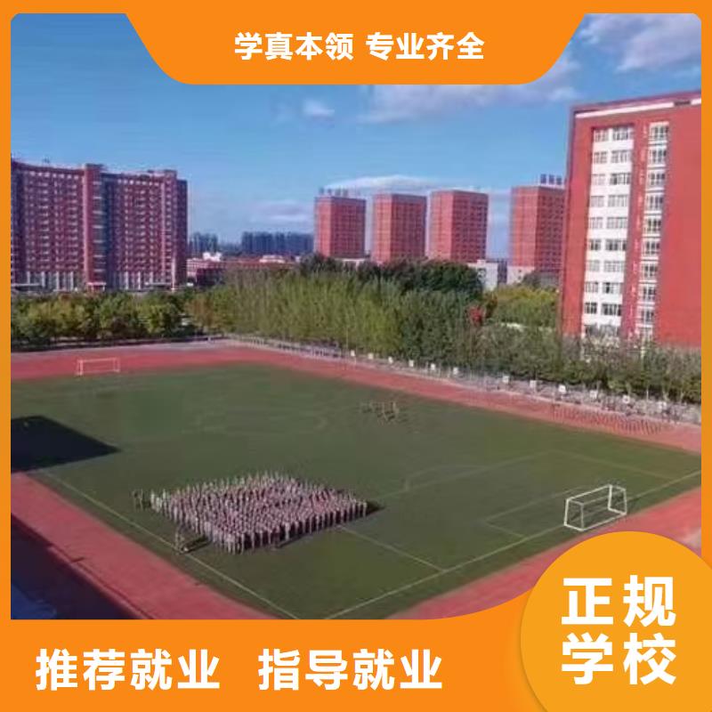 挖掘机技校学厨师多少钱一年就业快当地货源