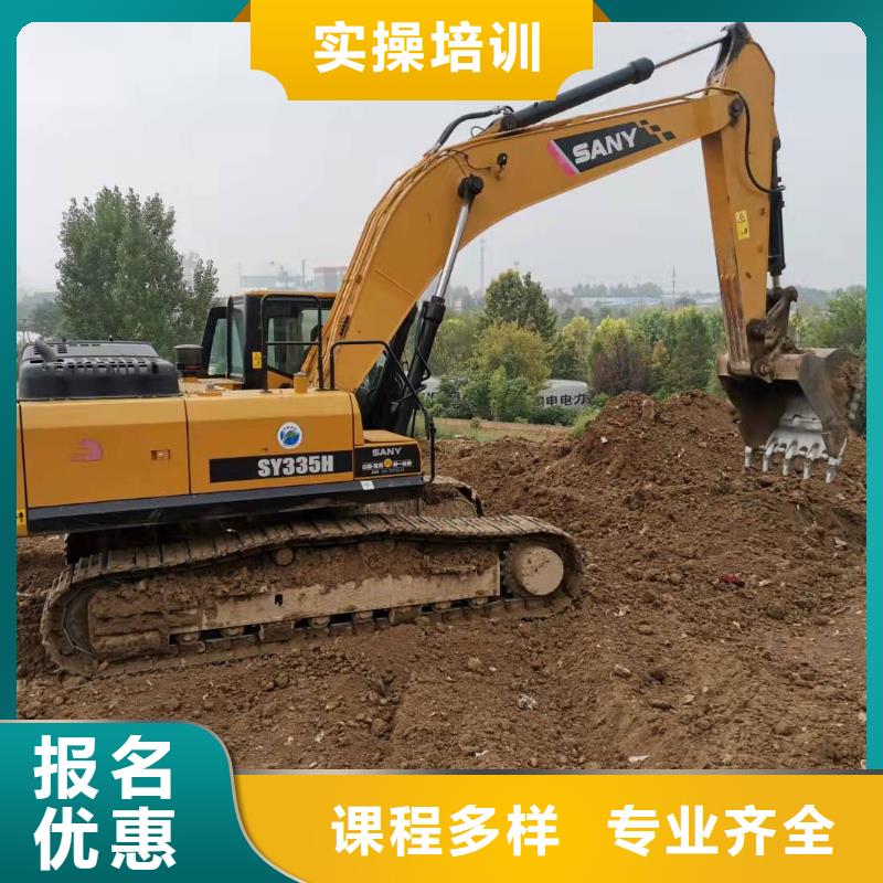 【挖掘机技校】理发培训就业前景好就业快
