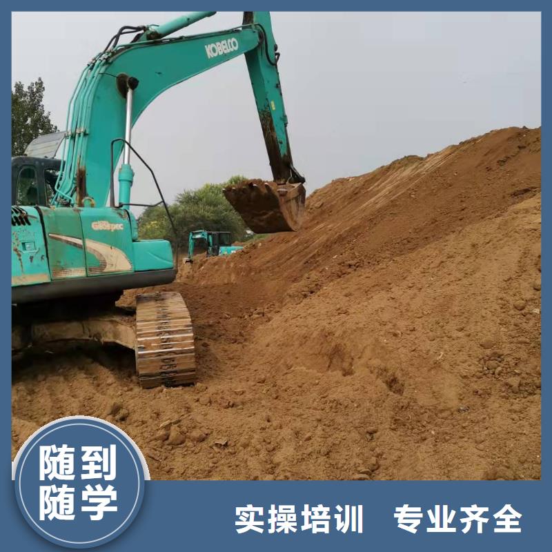 挖掘机技校-虎振厨师学校正规培训本地服务商