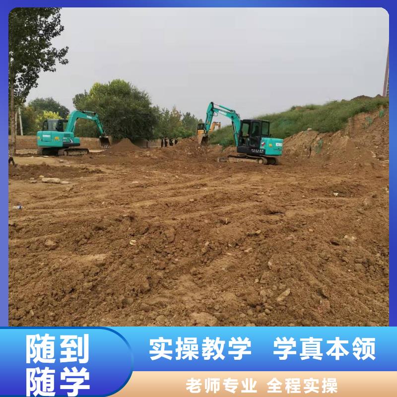 挖掘机技校_【塔吊教学】理论+实操全程实操