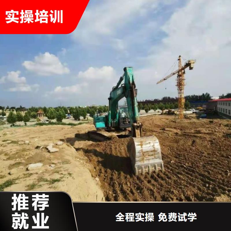 钩机培训学校【汽修班】就业前景好本地经销商