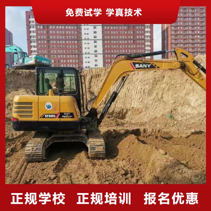 钩机培训学校虎振挖掘机学校随到随学师资力量强