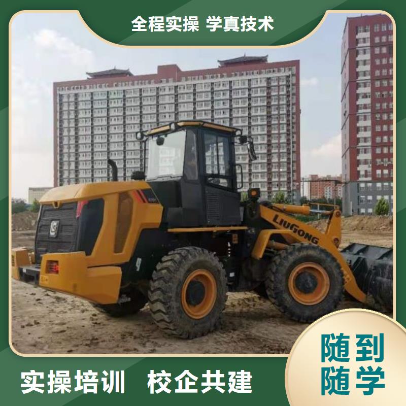 【钩机培训学校】_压力管道培训课程多样就业