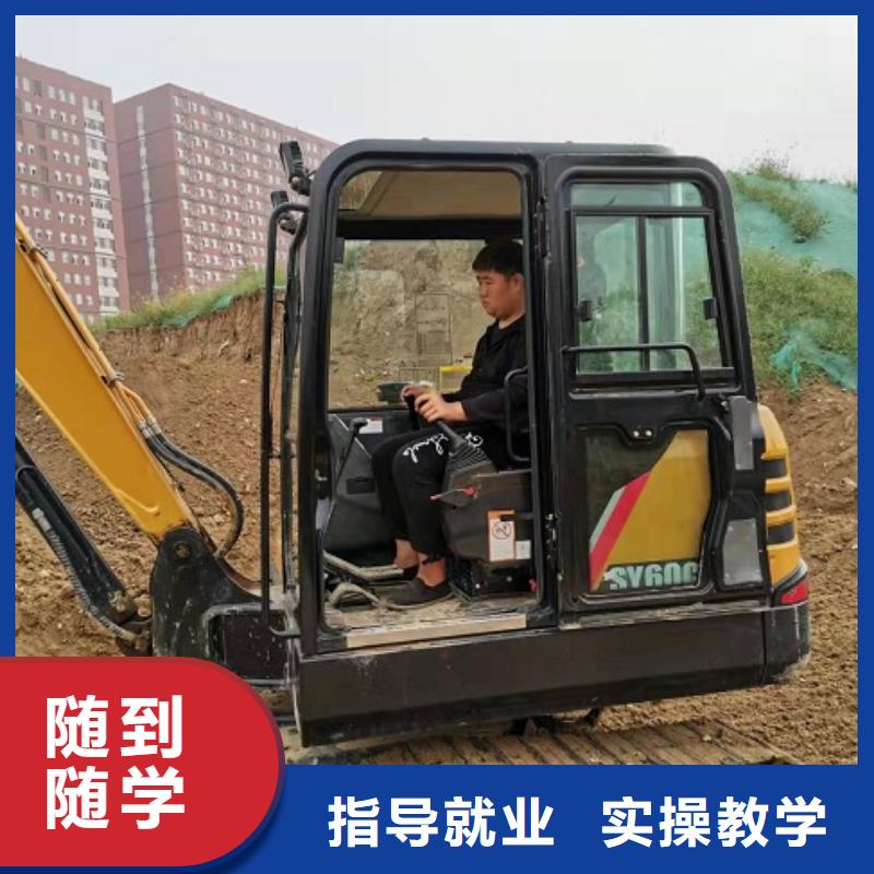【钩机培训学校中西糕点烘焙手把手教学】同城生产商