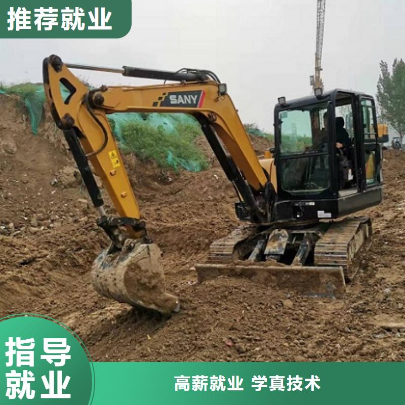钩机培训学校平面设计培训报名优惠实操培训