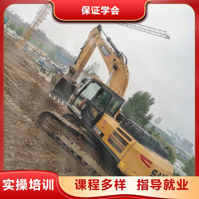 钩机培训学校中西糕点班学真本领免费试学